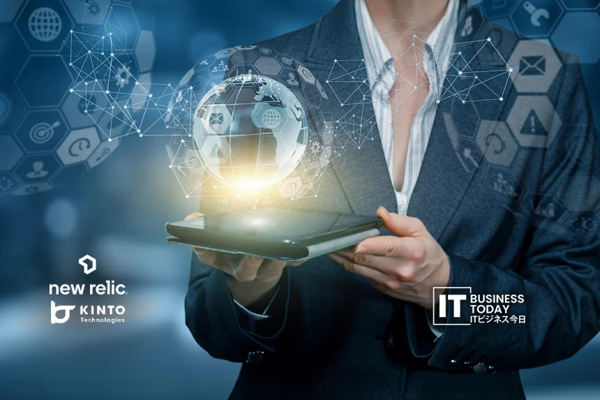 KINTO Technologies