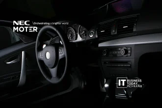MOTER Technologies