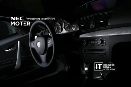 MOTER Technologies