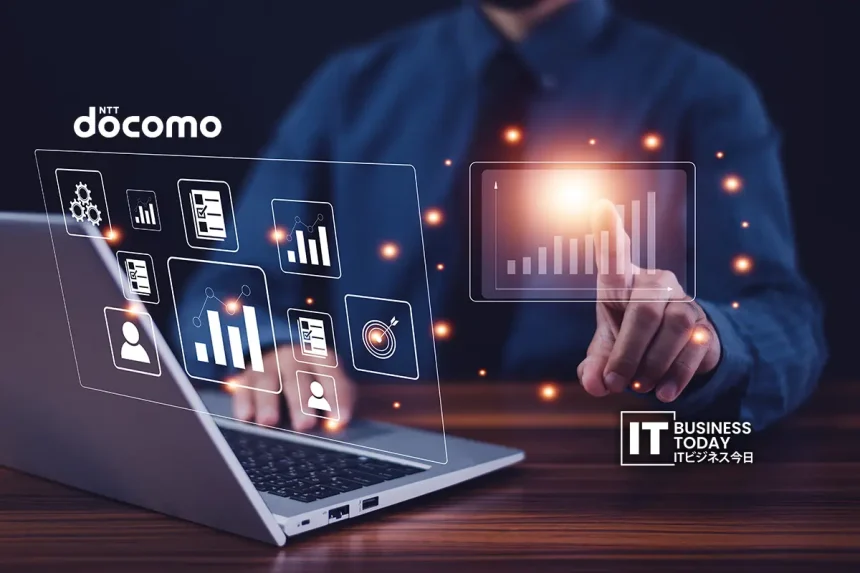 NTT Docomo Business
