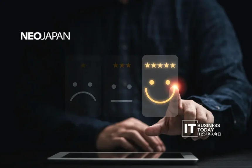 NeoJapan