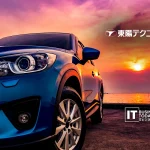 Toyo-Corporation