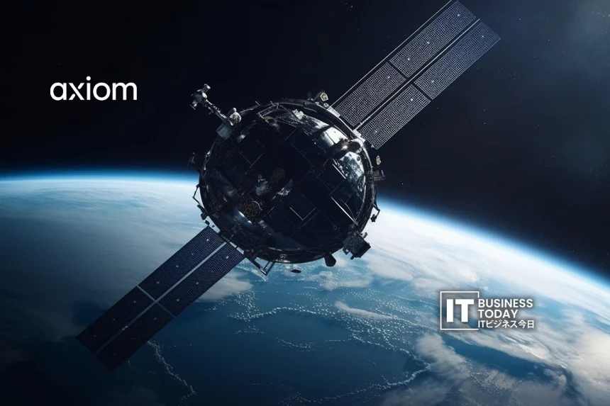 アクシオムと日本の新興企業、宇宙から地球への貨物輸送で提携 Axiom