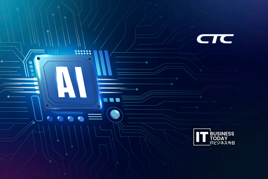 CTC SP Corporation