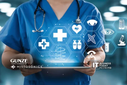 Gunze Medical