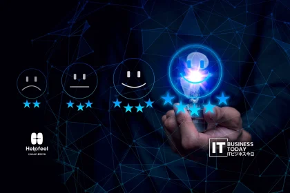 Helpfeel