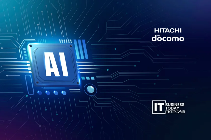 Hitachi and Docomo confirm effectiveness of AI agent specialized for system operation tasks through joint demonstration Hitachi