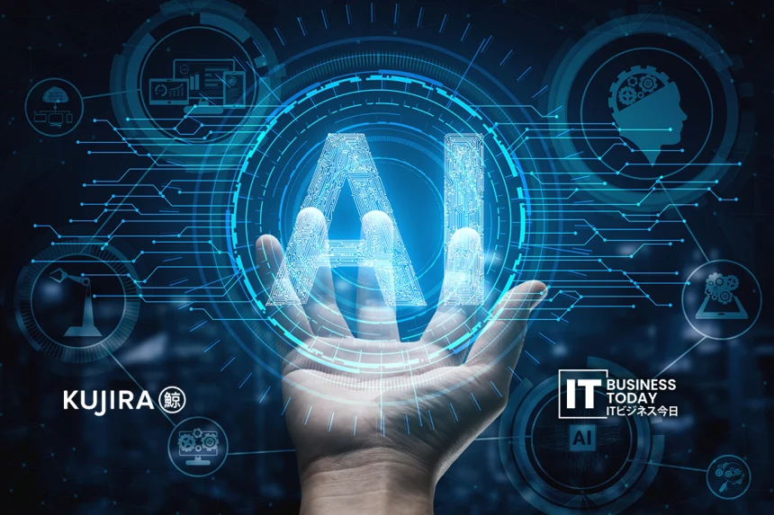 Kujira Develops Kujira Telephone Reception AI Agent for Businesses