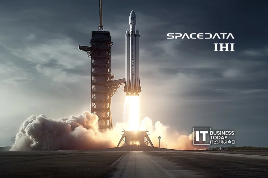 Space Data and IHI sign memorandum of understanding (MOU) to utilize satellite data and create businesses using satellite data Space Data Corporation
