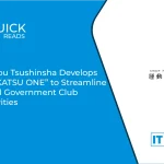 Undou Tsushinsha Develops “BUKATSU ONE” to Streamline Local Government Club Activities
