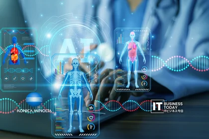 Konica Minolta OQL Solutions