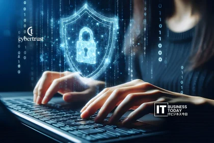 Cybertrust launches patching service for vulnerabilities in end-of-life open source software