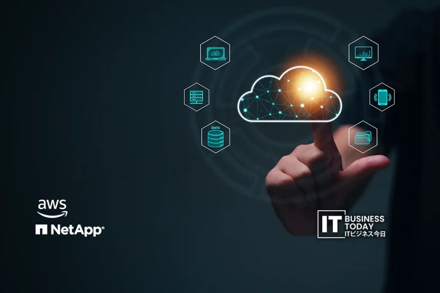 NetApp plugs ONTAP data straight into AWS AI and cuts the friction for enterprises